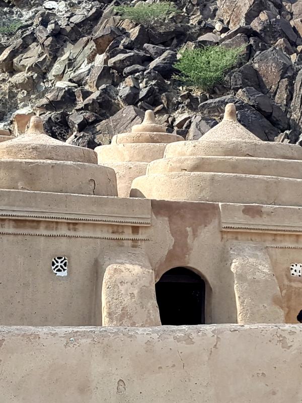 Al-Bidya